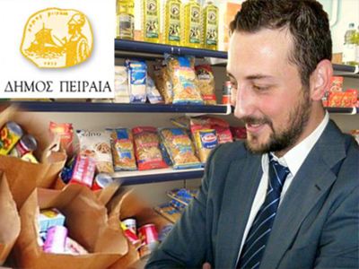 Χρέη Αντιδημάρχου Νέων Τεχνολογιών ανέλαβε ο Σαράντος Ευσταθόπουλος